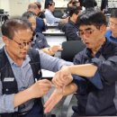 안전보건교육 KHSE 한국보건안전환경협회 근로자안전보건교육 후기