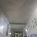 열려라맥주창고 | 광주 상무지구 롯데마트맥스MAXX 창고형마트 궁금해서 가본후기 실망이크다..