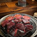 야키니쿠 센