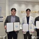 윤정신건강의학과의원 이미지