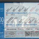 태릉입구역 4번출구 버스정류장 이미지