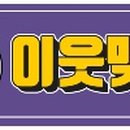 칠보산업 이미지