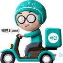 마린파스타 이미지