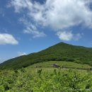 산영