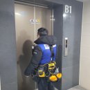 e편한세상옥정에듀써밋아파트 이미지