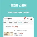 투데이 이미지