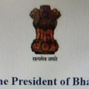 인도 공화국 (Republic of India) = 바라트(Bharat ; 불) ; 불의 나라 이미지