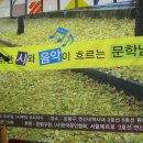 3호선 연신내역 Daum카페