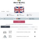나영상회 이미지
