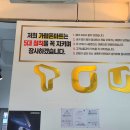 가람마트 | 때 성지 찾는다면? 파주 운정 ‘가람폰마트’에서 갤럭시 S25 구매 후기📱(4년 5개월만의 기변✨성능...