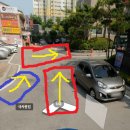 퇴계동입구 이미지