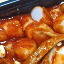 33떡볶이&꼬마김밥강동