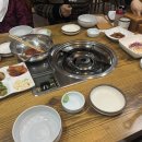 희락복어 이미지