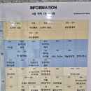 젠컴퓨터 | 송도필라테스 젠필라테스 재활필라테스 1대1수업후기