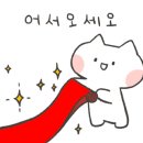 풍천상회 이미지