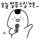 플라워키친 이미지