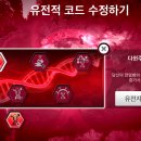 주식회사 위 이미지