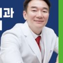 양재성모정형외과의원 이미지