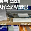 쌍문문고 네이버블로그