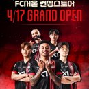 세븐일레븐 부산롯데본점 이미지