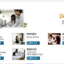 사단법인 한국아동미술협회 이미지