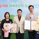 상하수도사업소 생태학습관(야외) 이미지