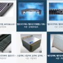 (주)우성식품산업 이미지