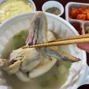 가마솥김치찜 - 김천시 해오름2로 15 | 가마솥김치찜