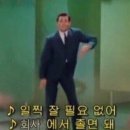 여순광초밥 이미지