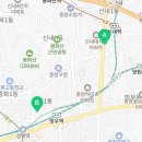 신내역행운부동산공인중개사사무소 이미지