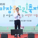 온그린 - 천안시 동남구 천정1길 231 | 온그린