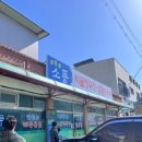 시골청국장 네이버블로그
