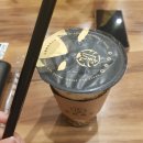오늘일기라고 쓰고 금토일기라고 읽는다