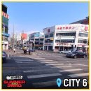 영등정형외과의원 네이버블로그