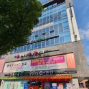 명덕부동산공인중개사사무소 이미지