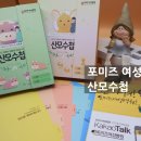 네오아트비젼