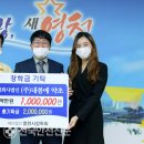 농업회사법인(주)내몸에약초