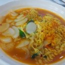 김밥파는사람들 - 남구 중앙대로 217 | 김밥파는사람들