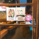 다사랑상회