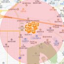 아마스빈도당점