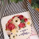 부영플라워