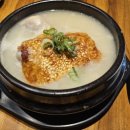 호서삼계탕 이미지