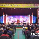 부여군유스호스텔 실내경기장 이미지