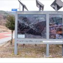 남대리경로당 이미지