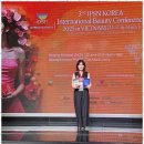 이쁨연구소