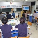 숙지초등학교 이미지