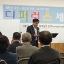 연커뮤니케이션
