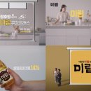 미림식품 이미지