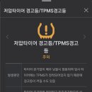 젤자동차공업사 이미지