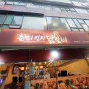 천주교정발산성당 이미지